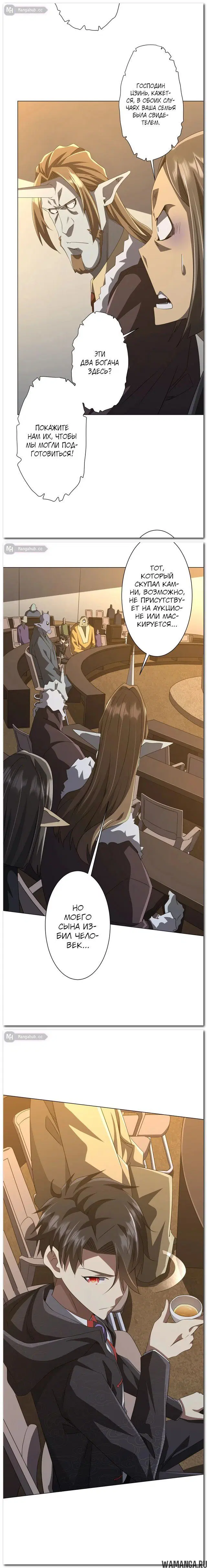 Page 15.000