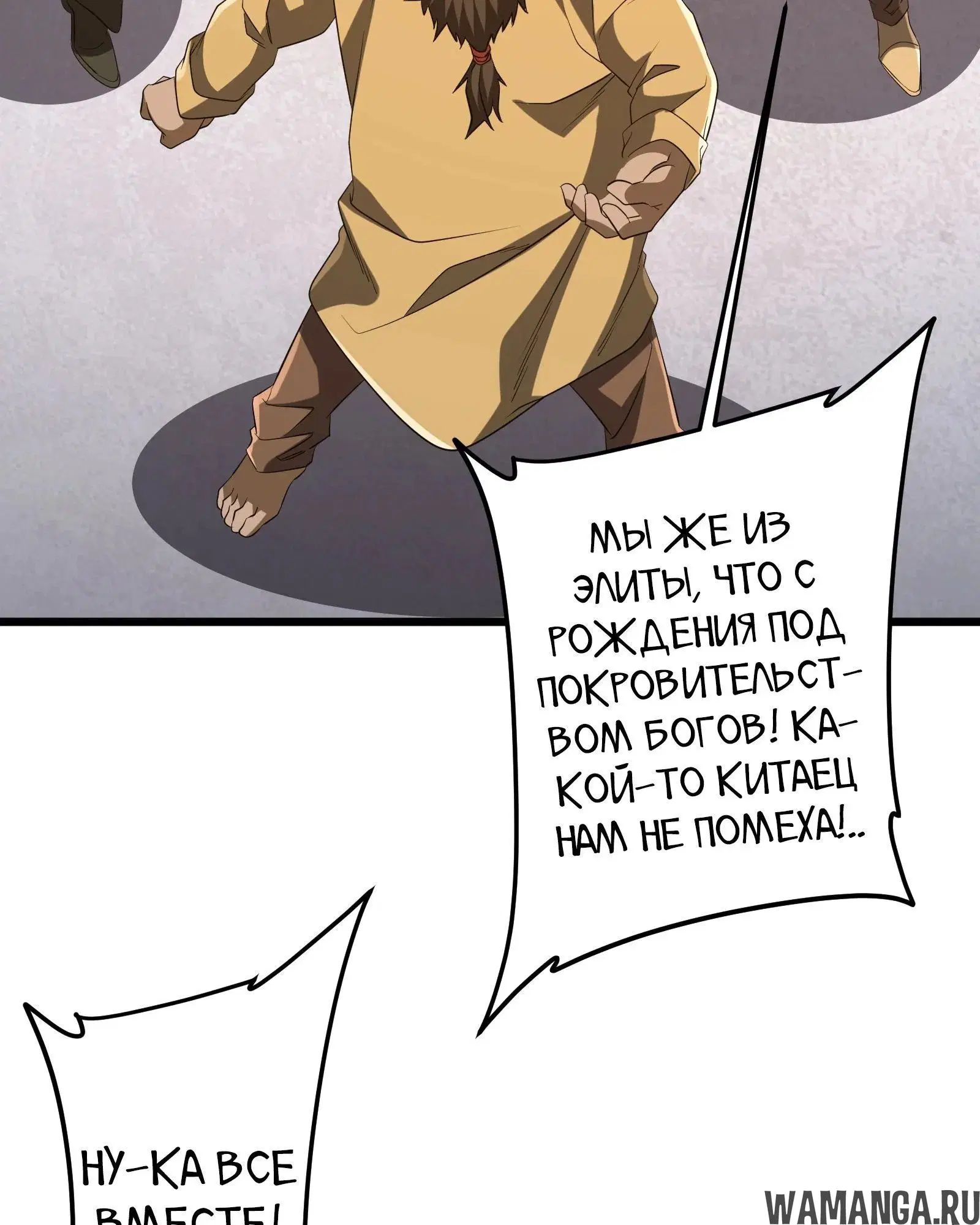 Page 15.001