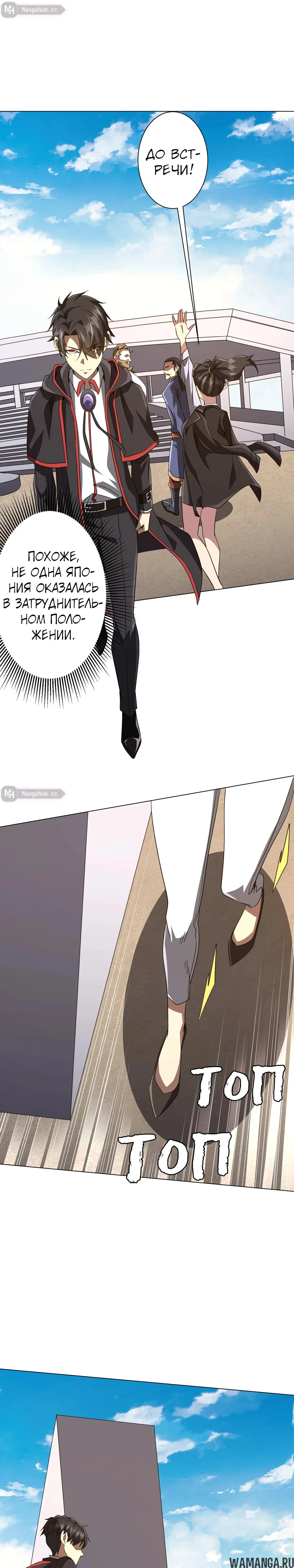 Page 15.000
