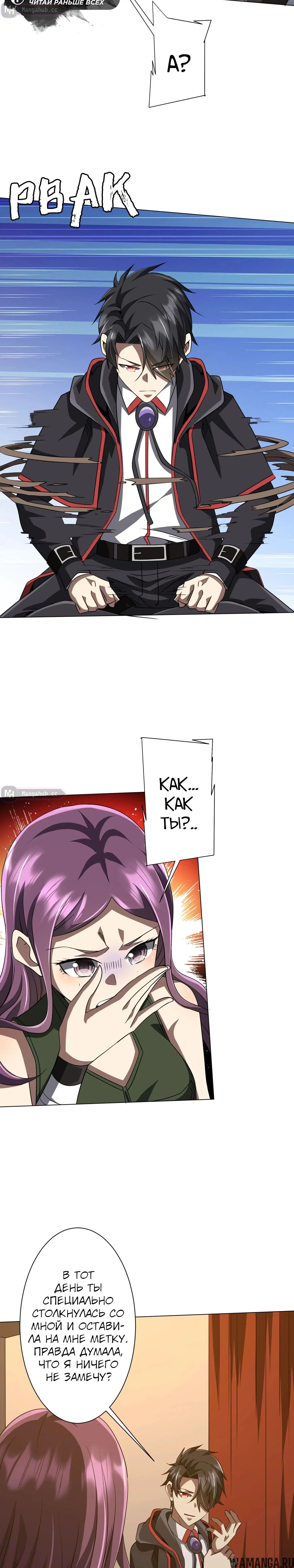 Page 15.000