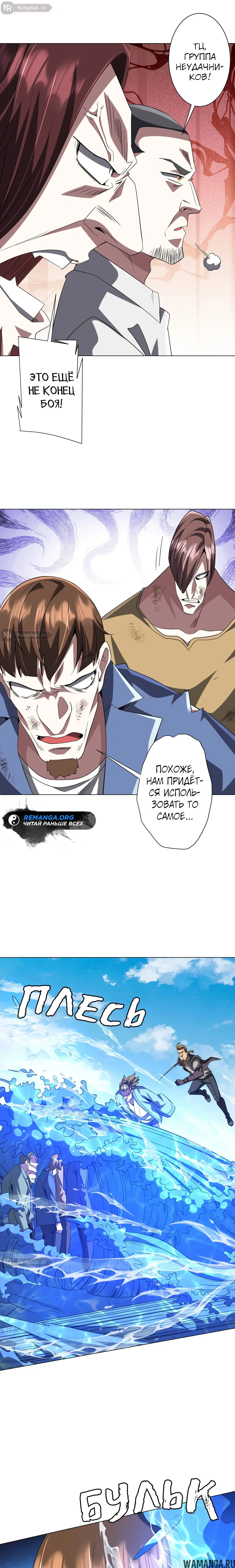 Page 15.000