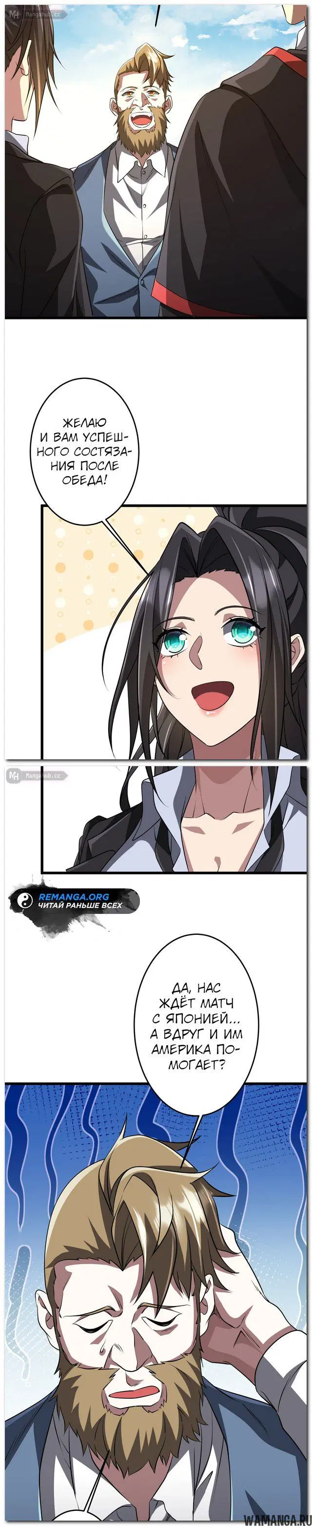 Page 15.000