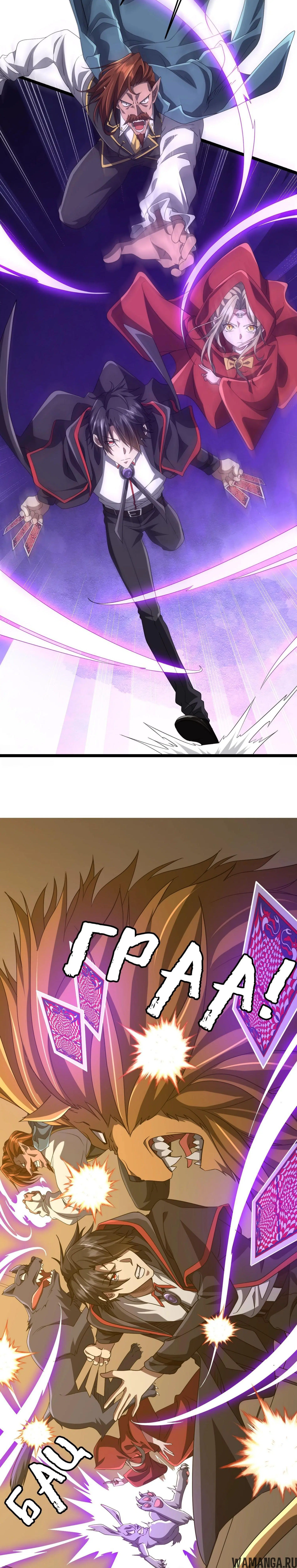 Page 15.000