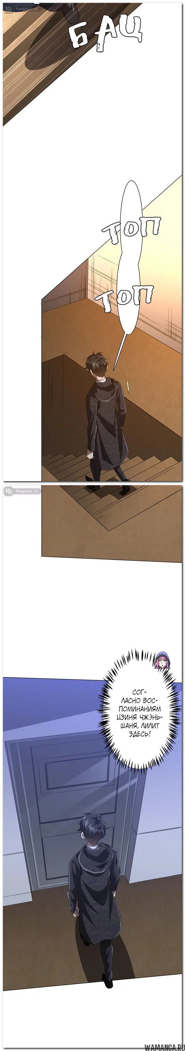 Page 15.000