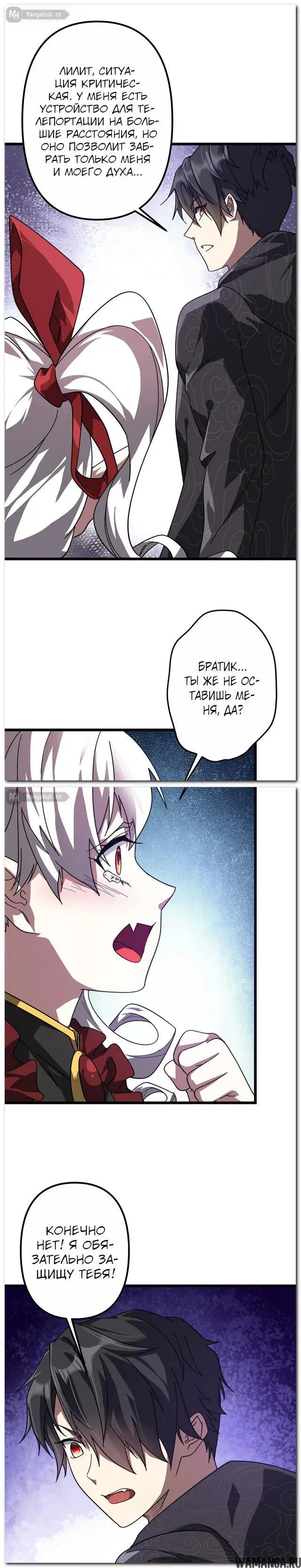 Page 15.000
