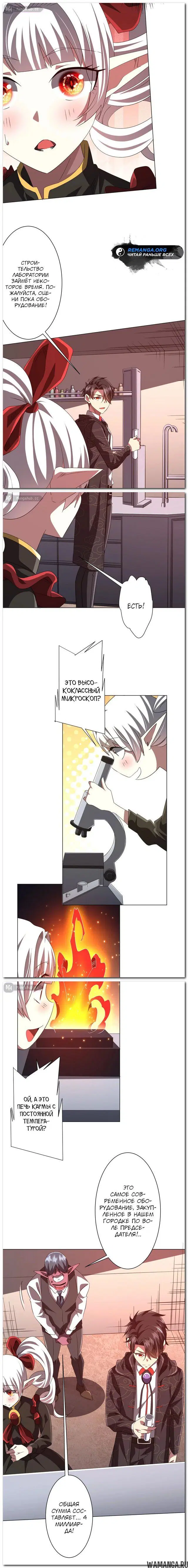 Page 15.000
