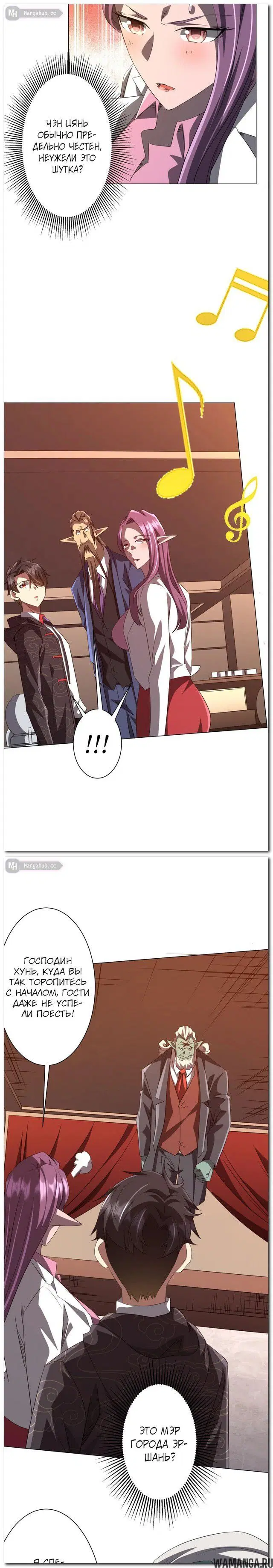 Page 15.000