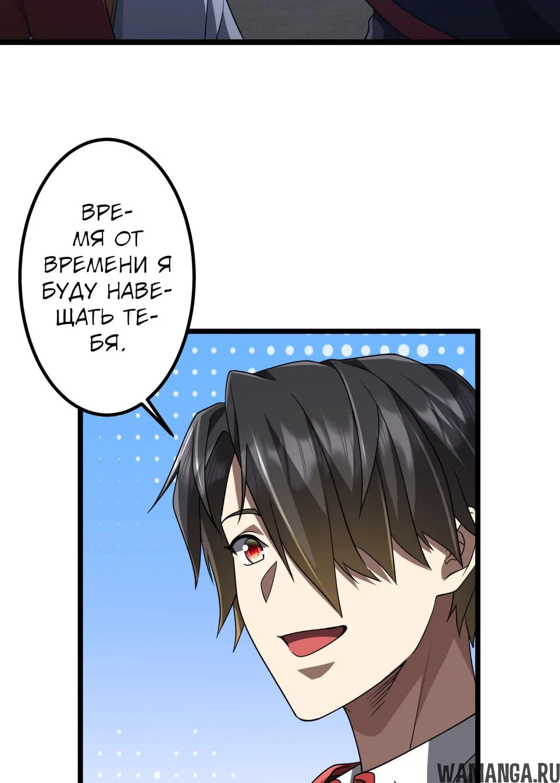 Page 15.001
