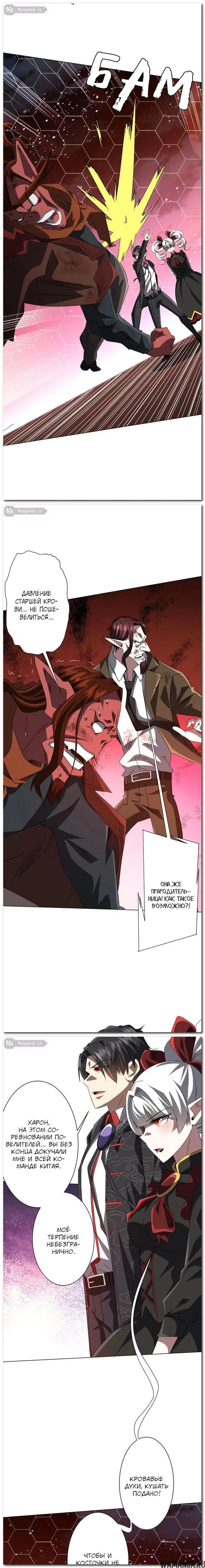 Page 15.000