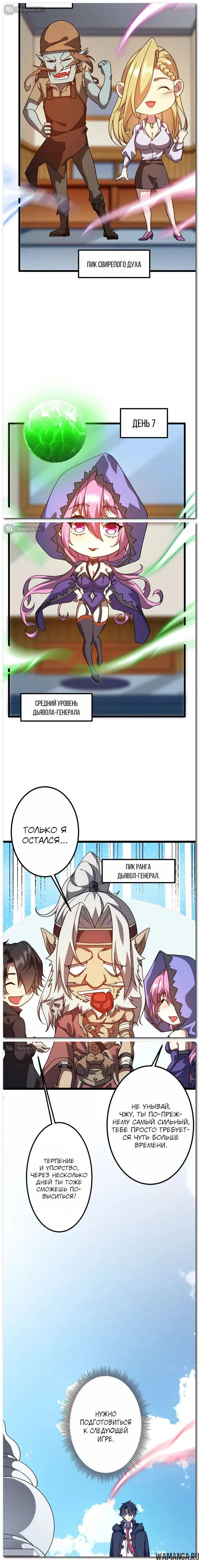 Page 15.000