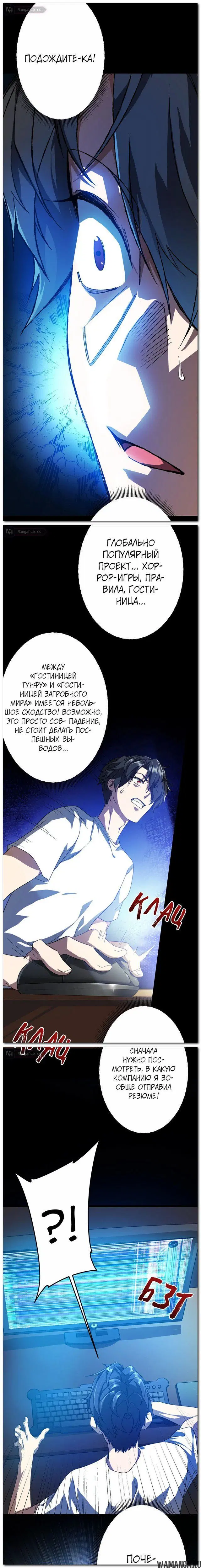Page 15.000