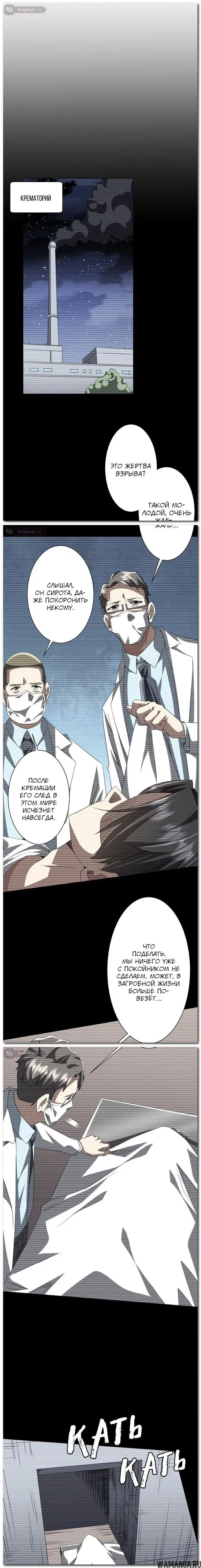 Page 15.000