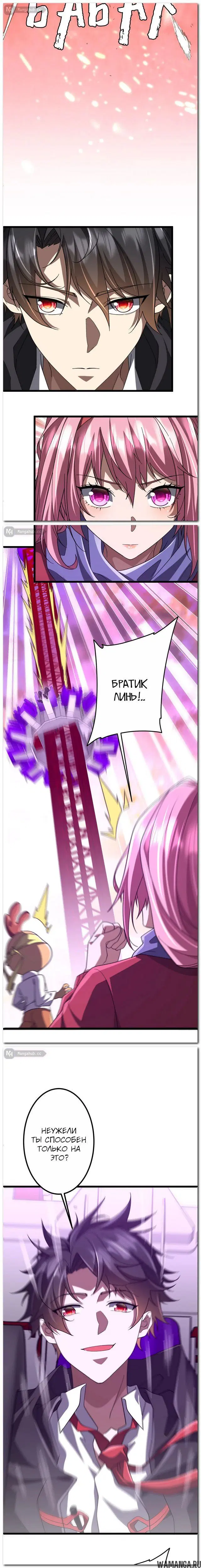 Page 15.000