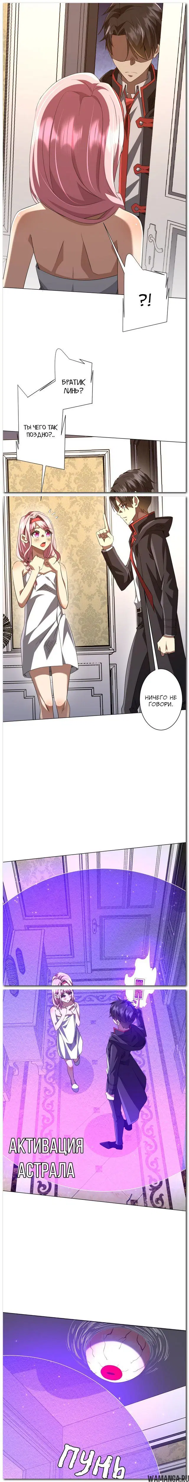 Page 15.000