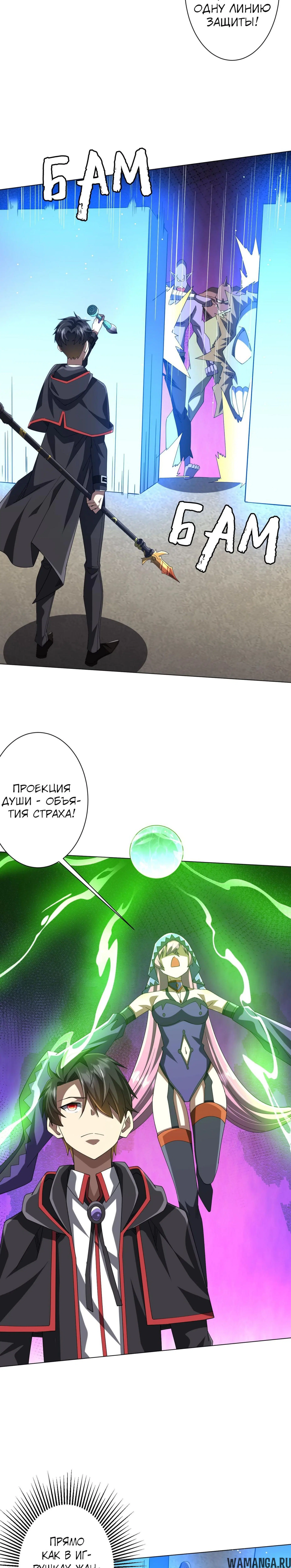 Page 15.000