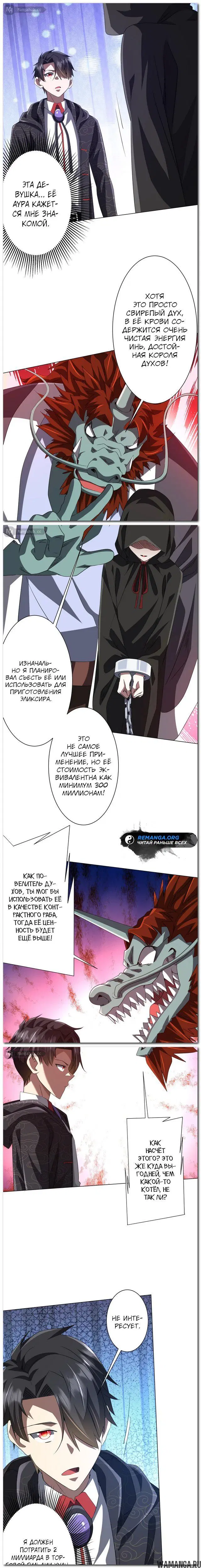 Page 15.000