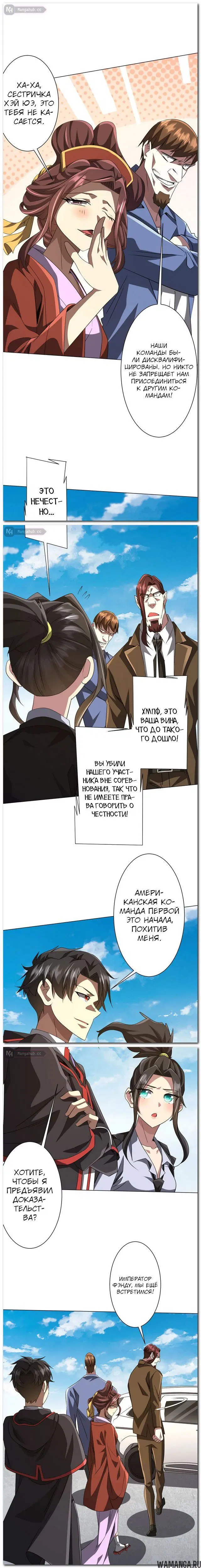 Page 15.000