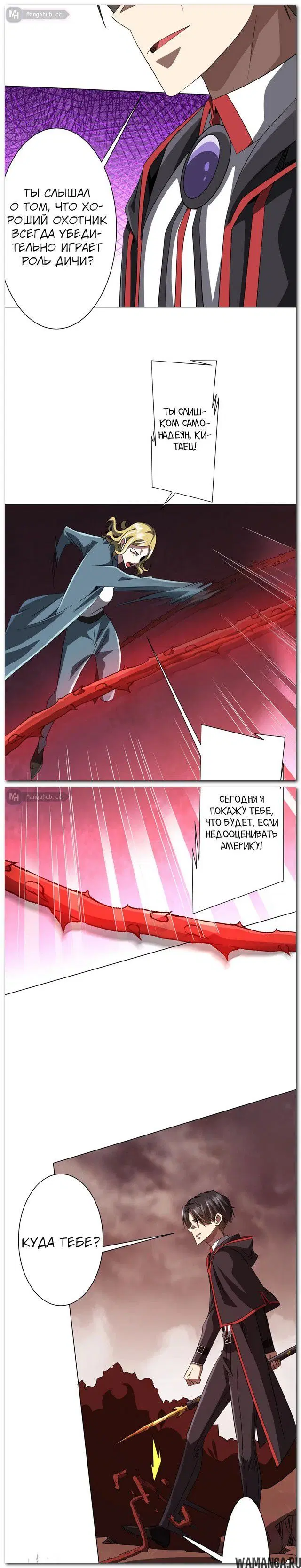 Page 15.000