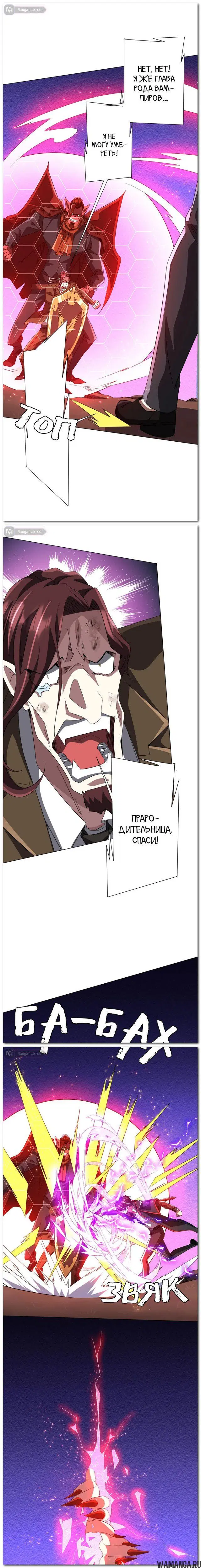 Page 15.000