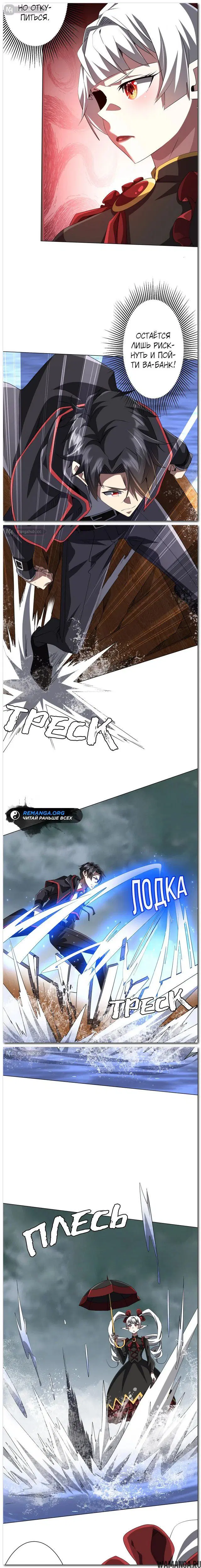 Page 15.000
