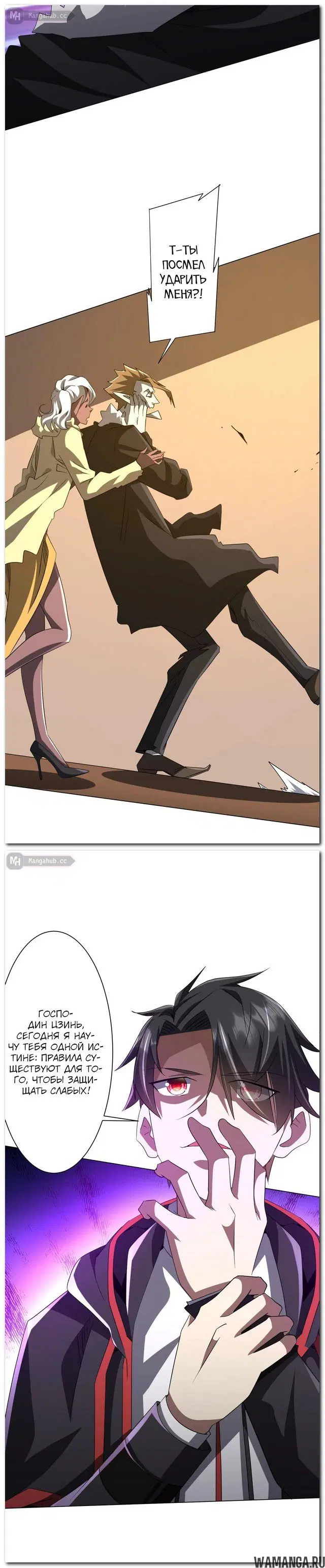 Page 15.000