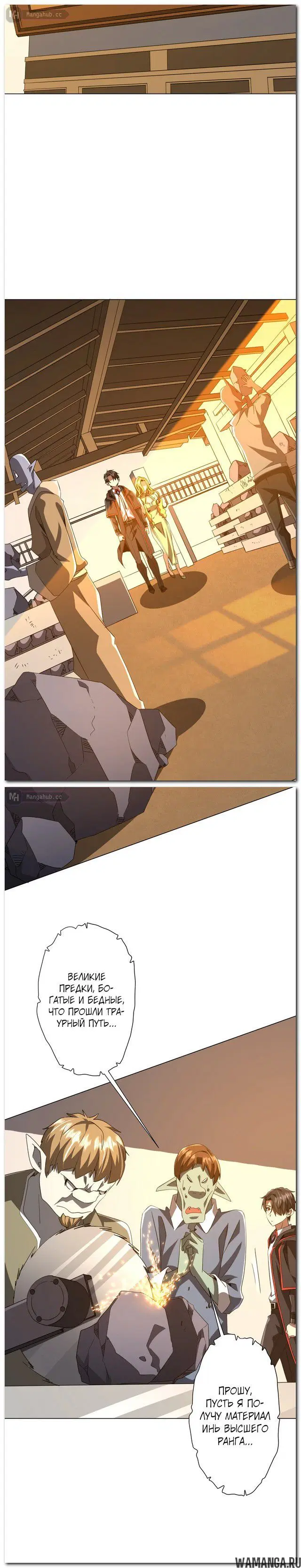 Page 15.000