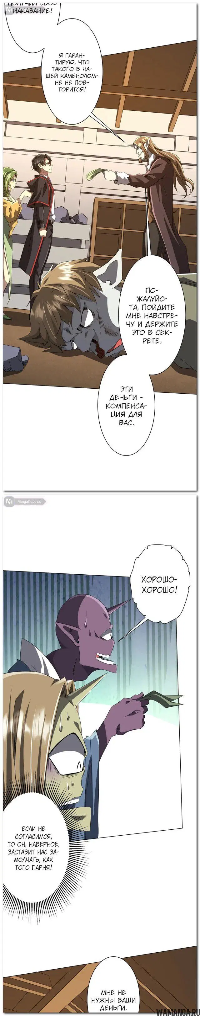 Page 15.000