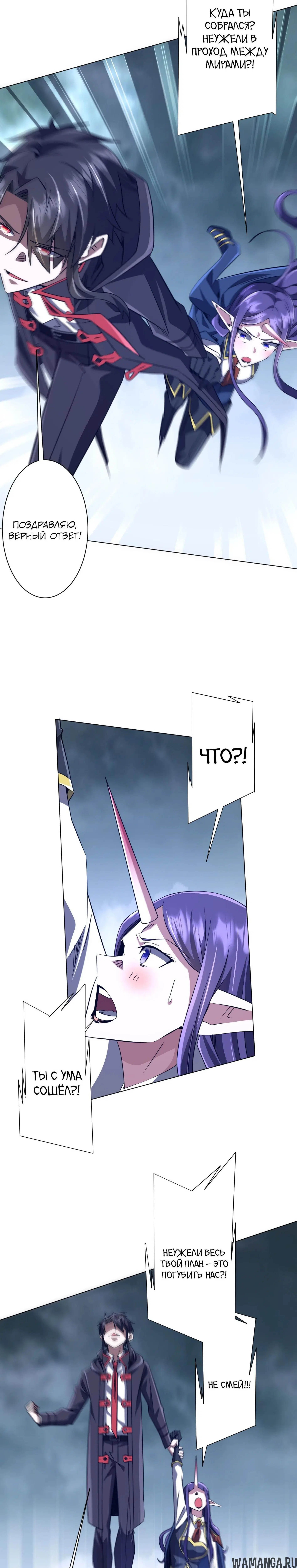 Page 15.000