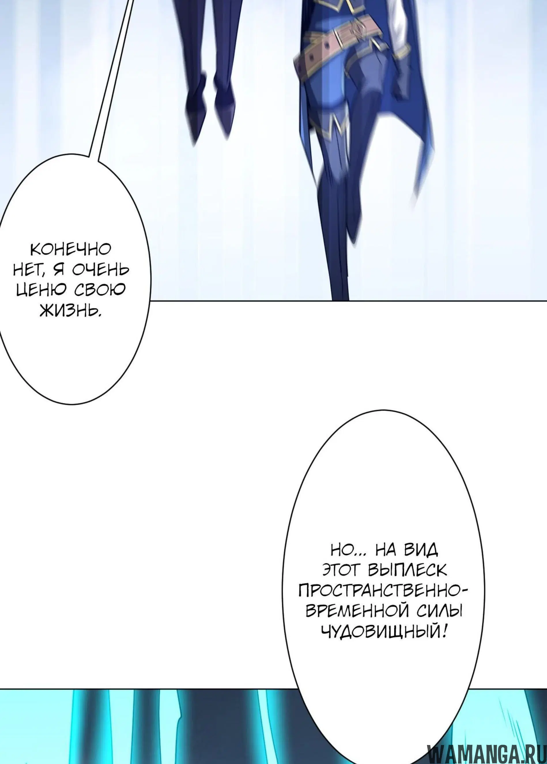 Page 15.001