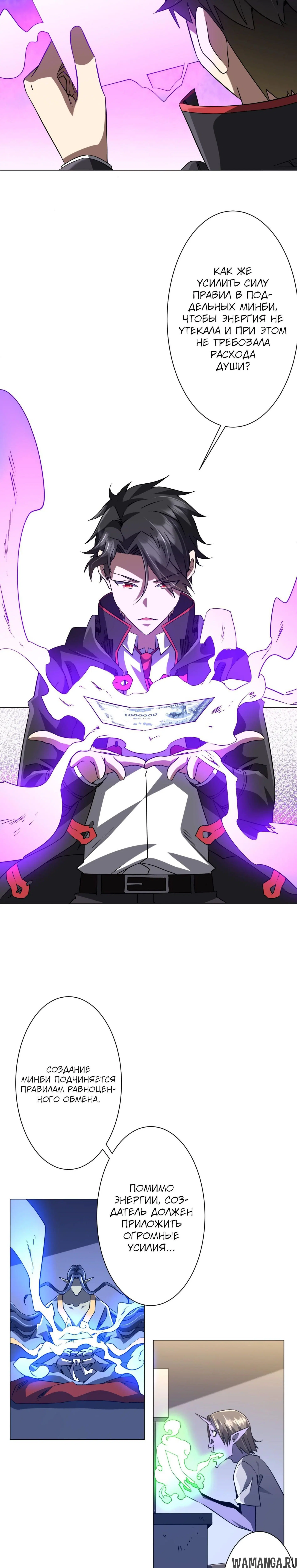 Page 15.000