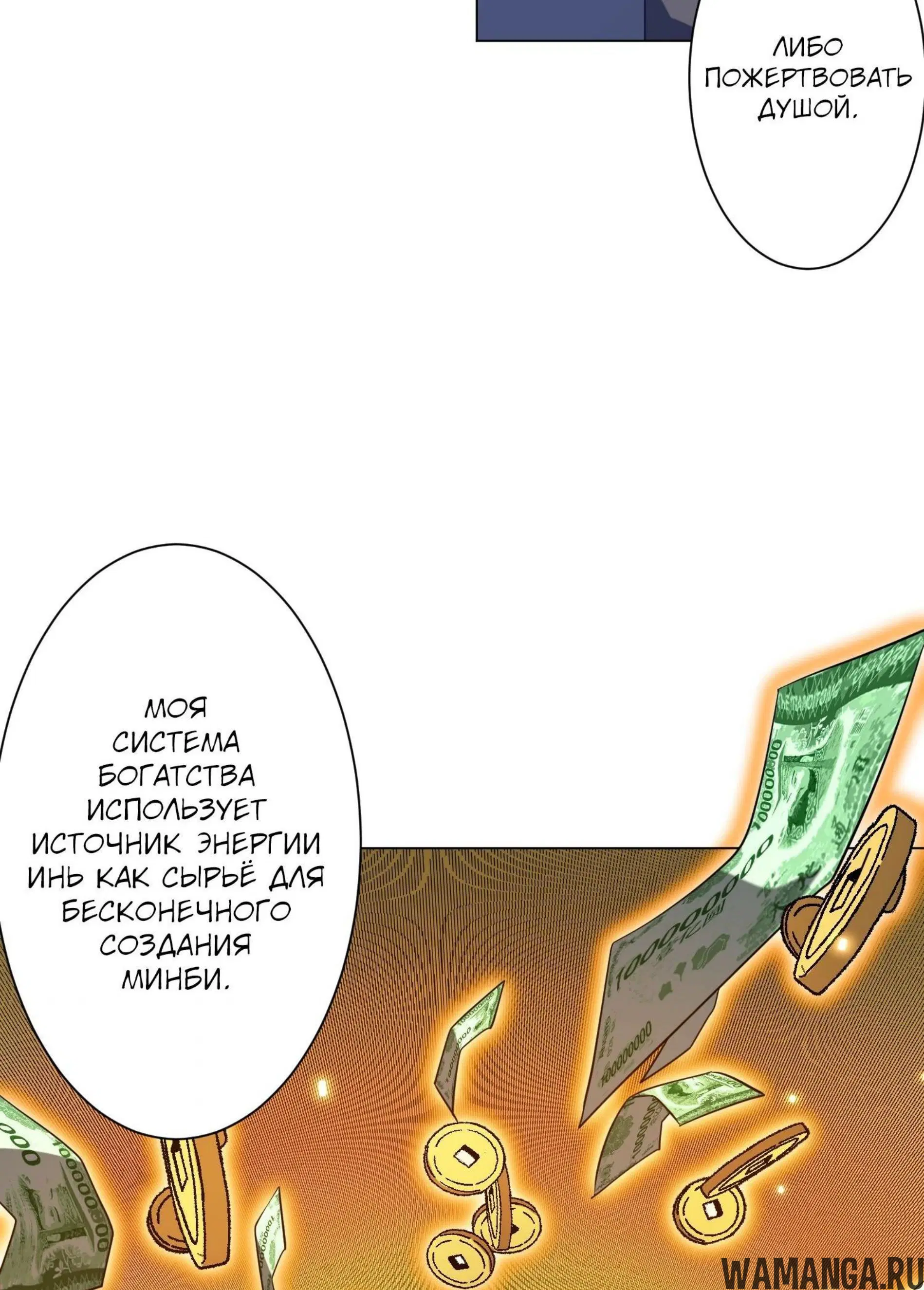 Page 15.001