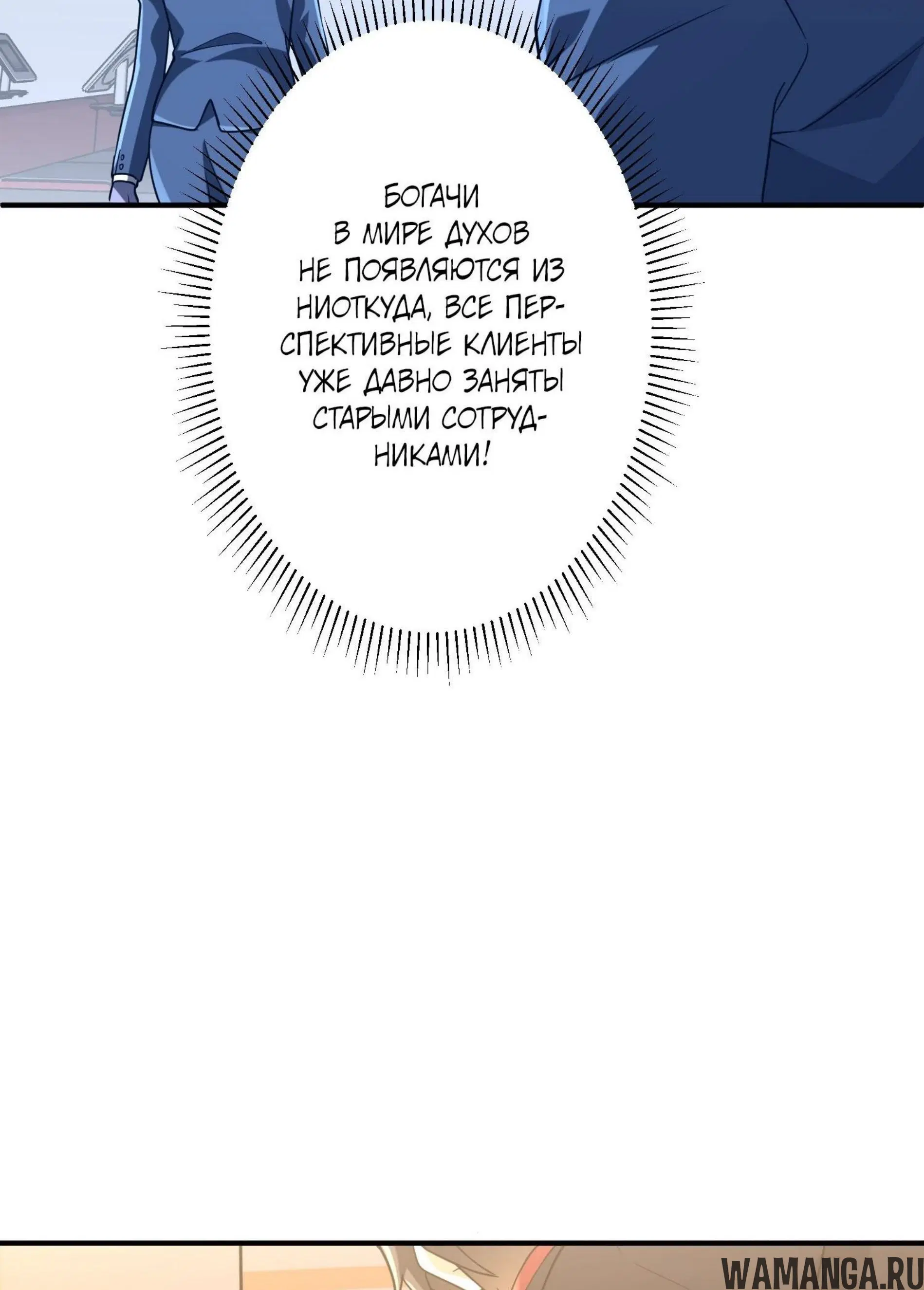 Page 15.001