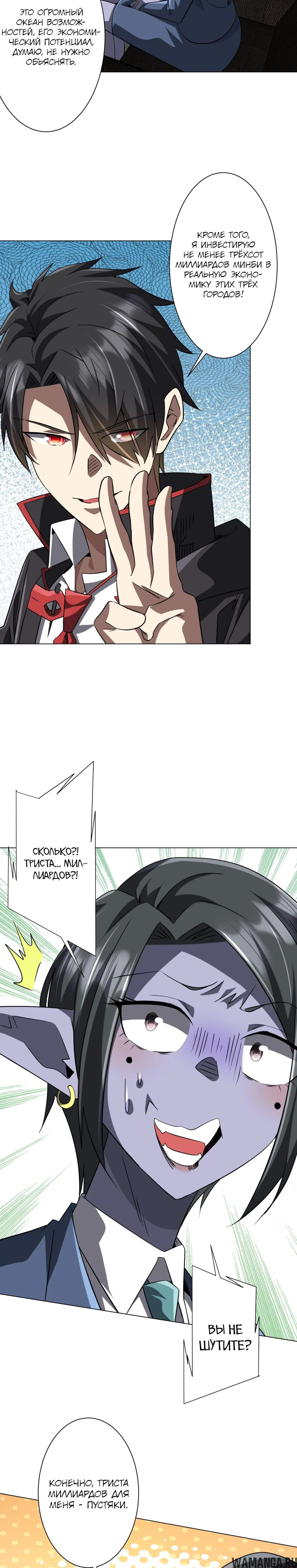 Page 15.000
