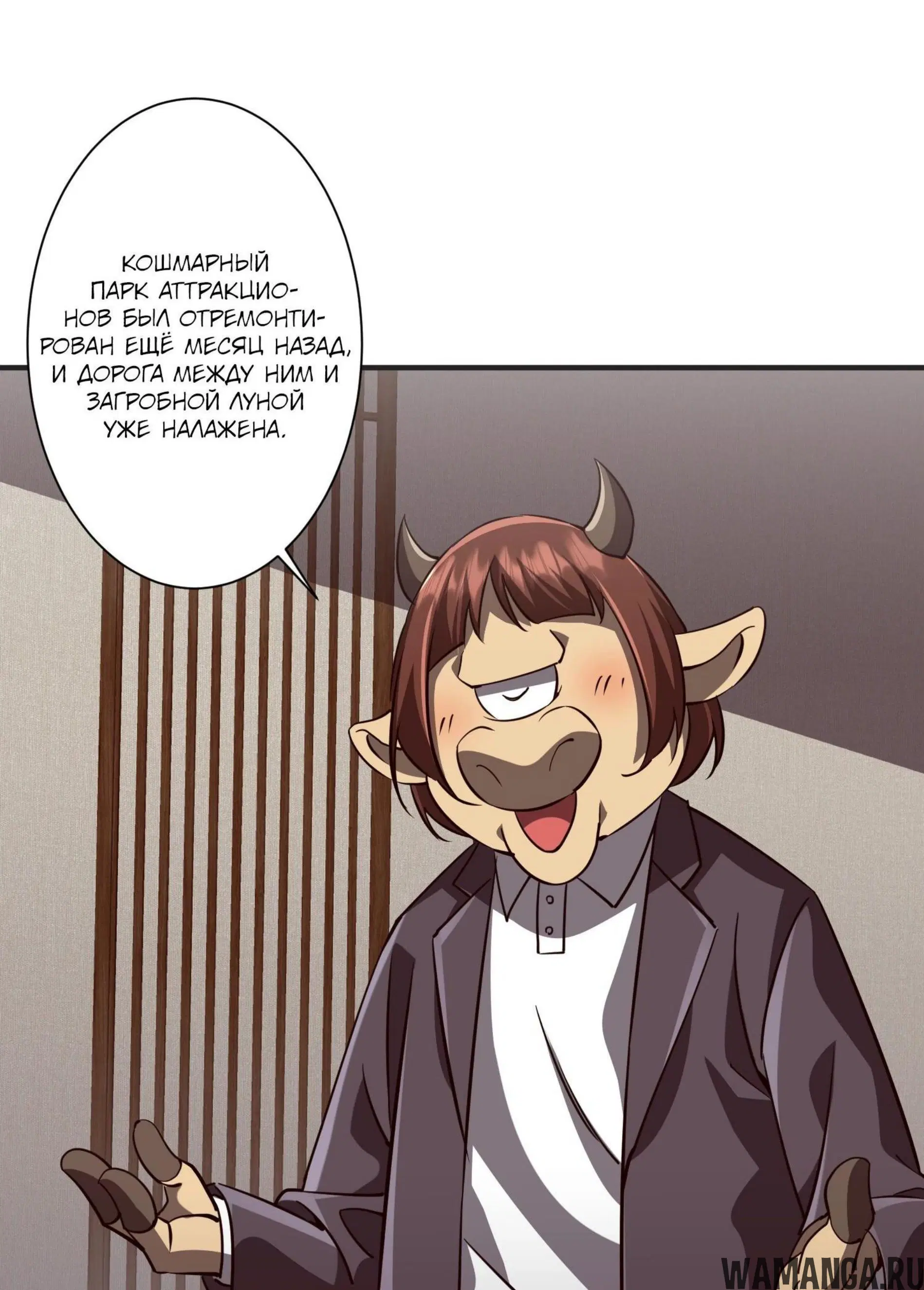 Page 15.001
