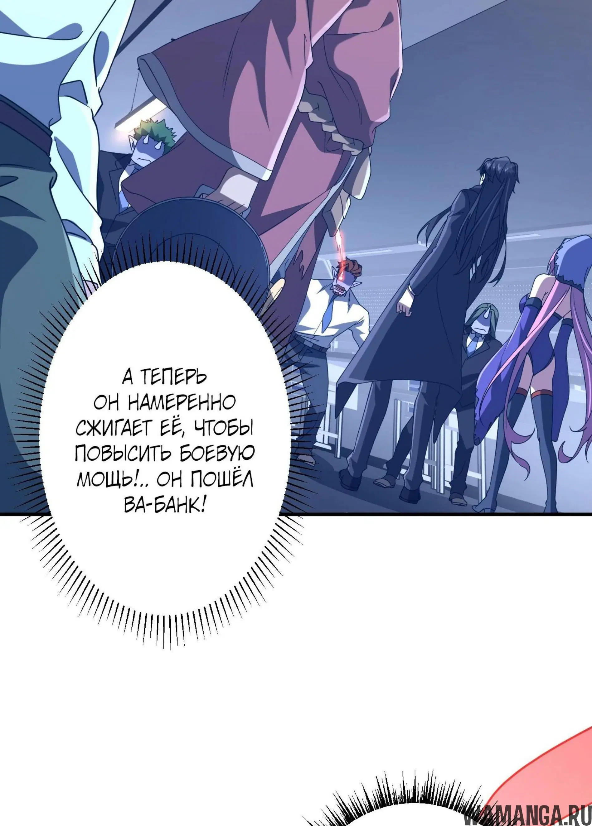 Page 15.001