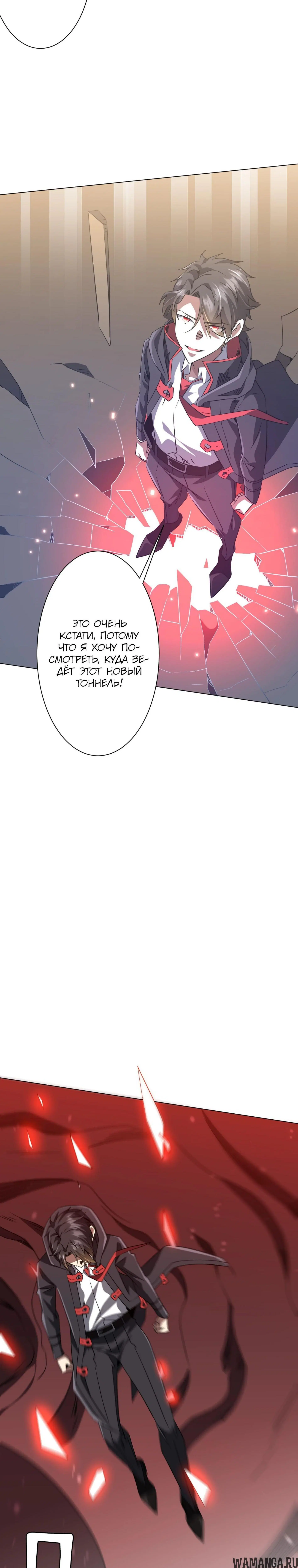 Page 15.000
