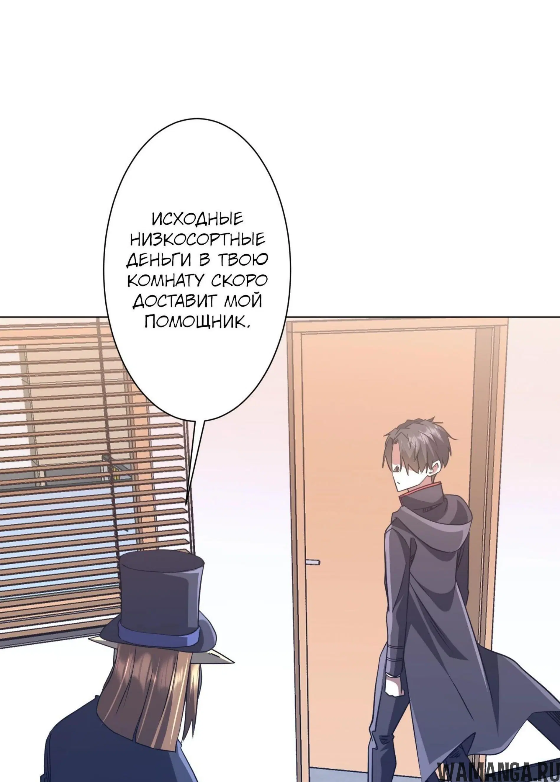 Page 15.001