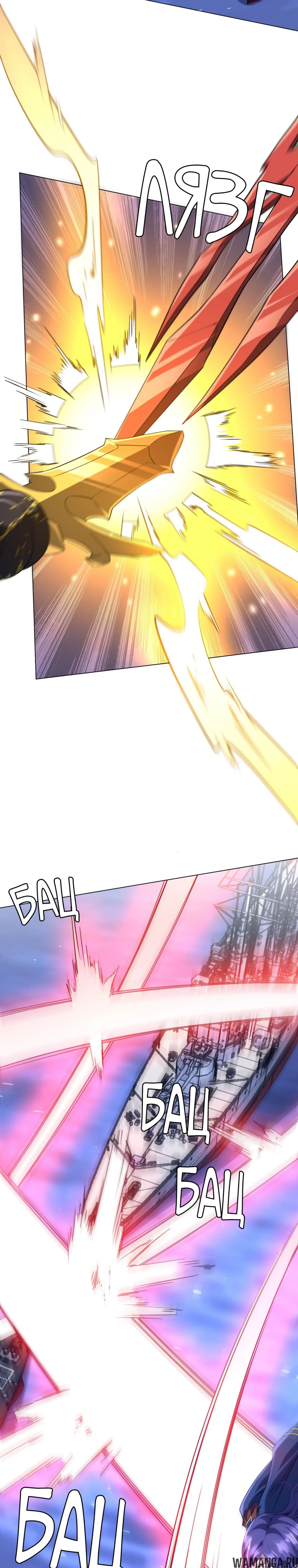 Page 15.000