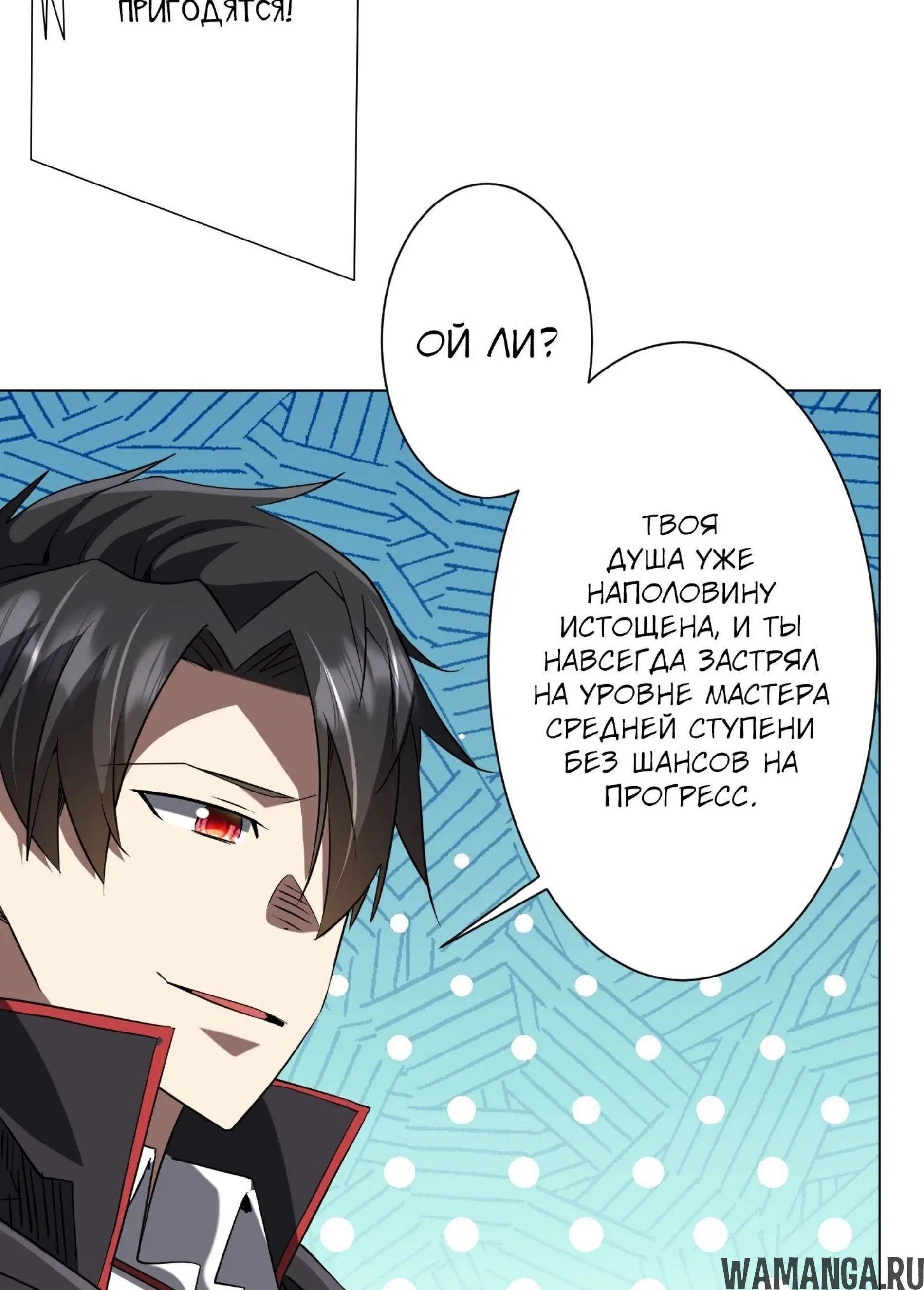 Page 15.001