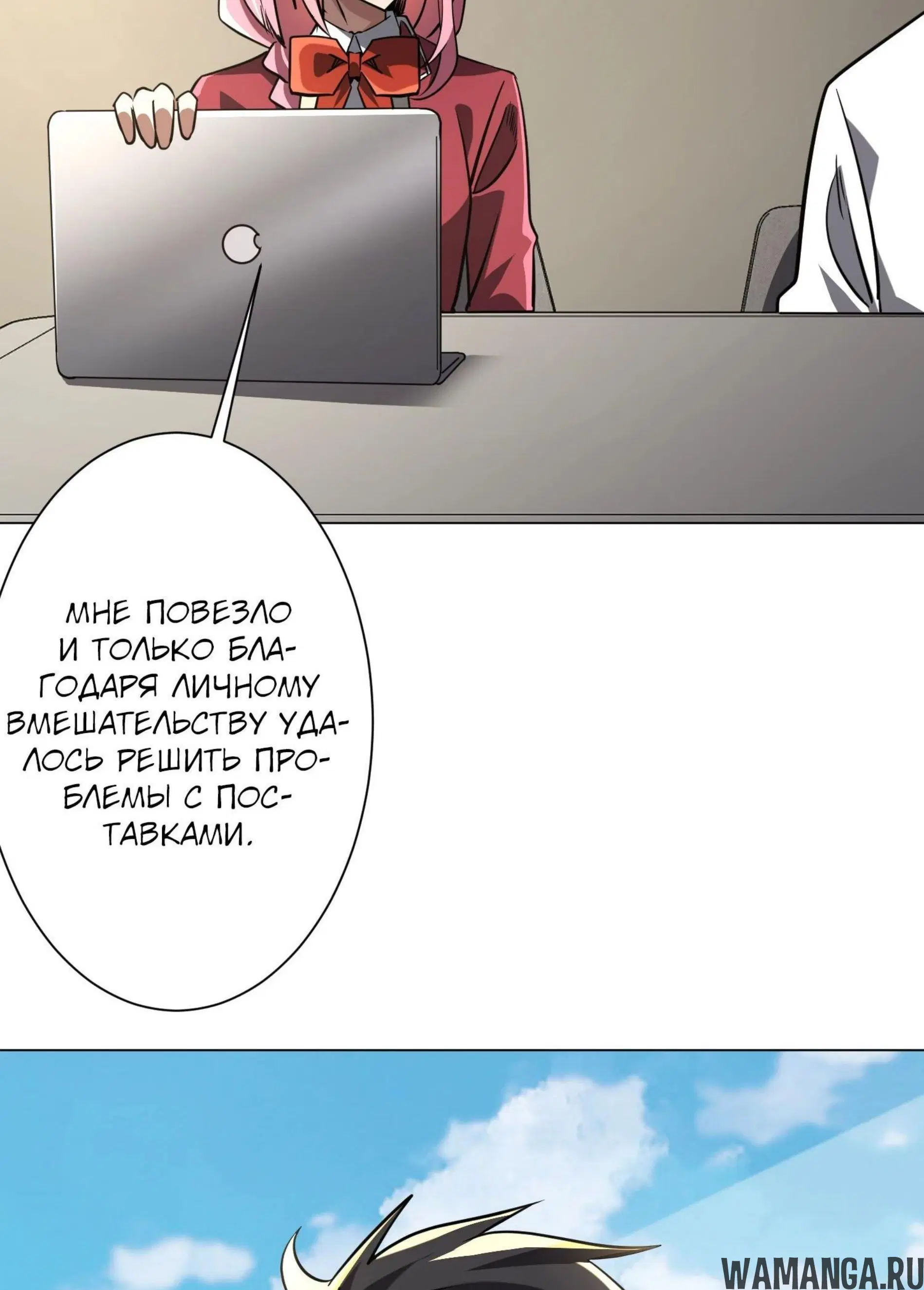 Page 15.001