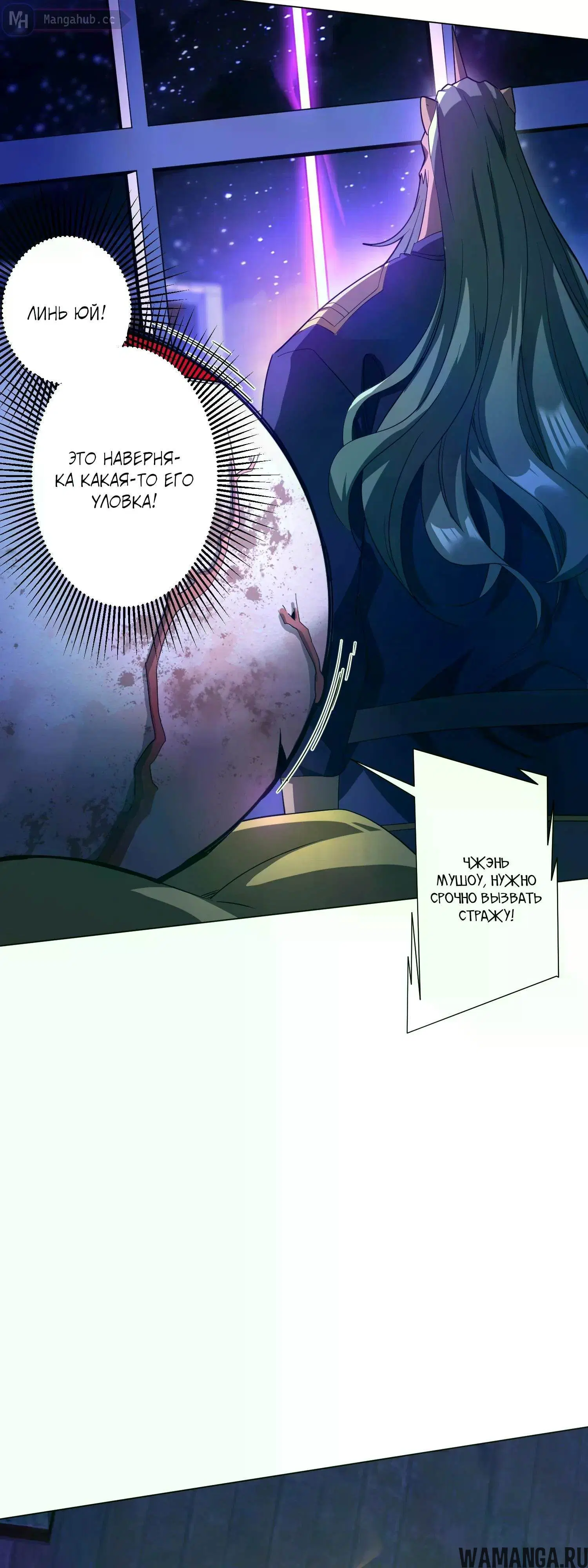 Page 15.000