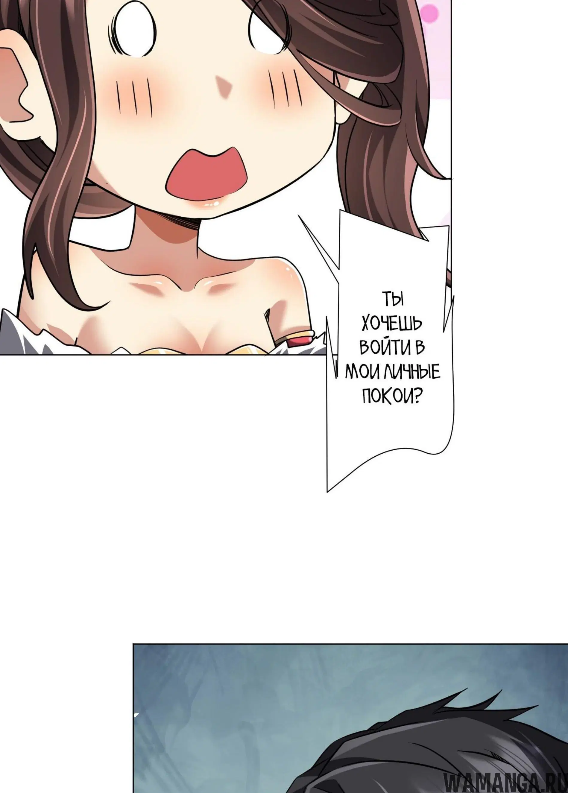 Page 15.001