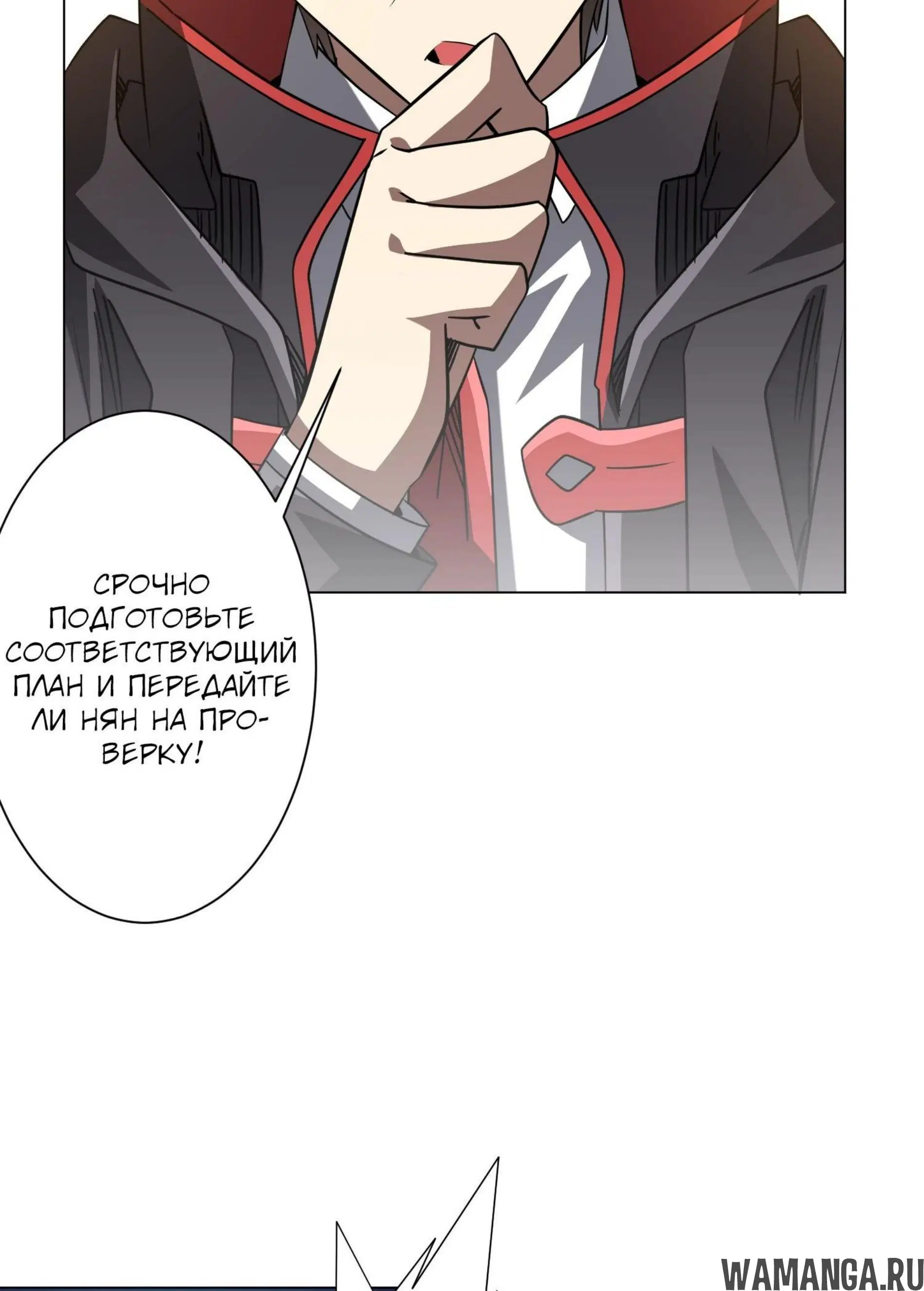 Page 15.001