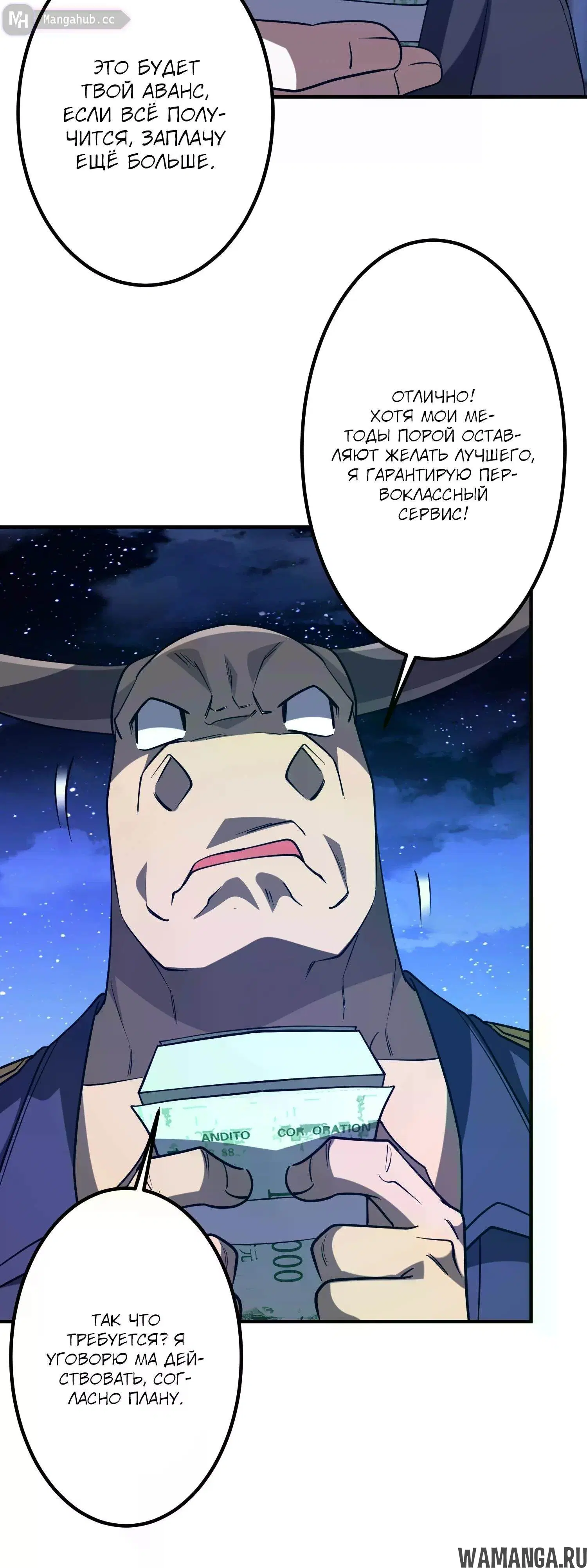 Page 15.000
