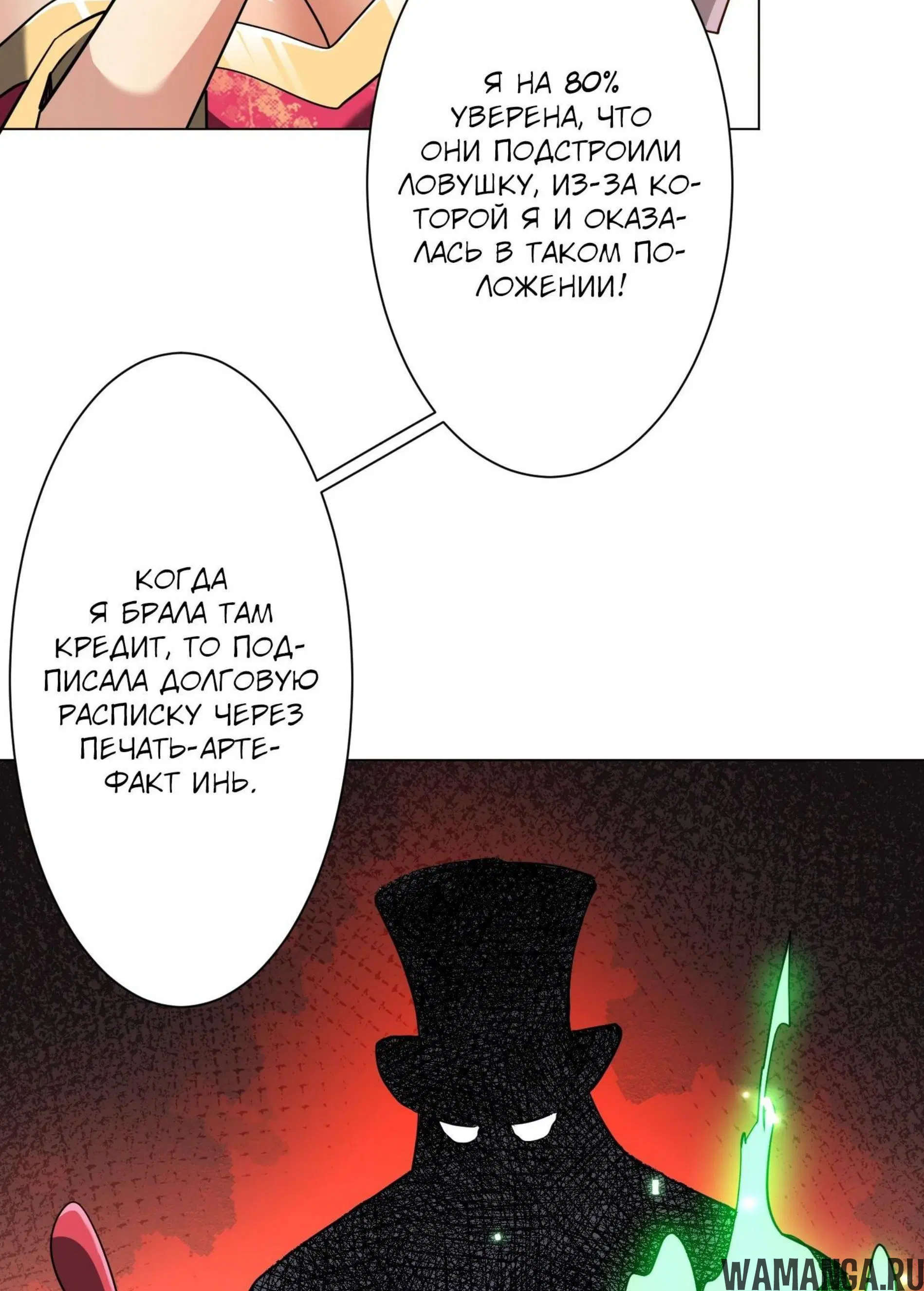 Page 15.001