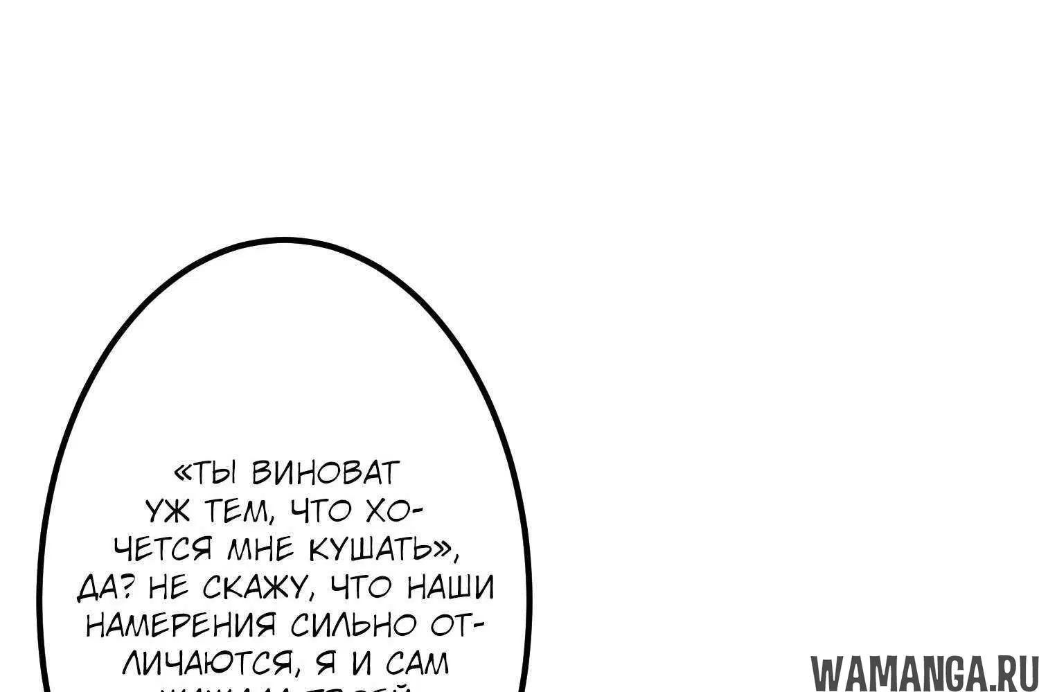 Page 15.001
