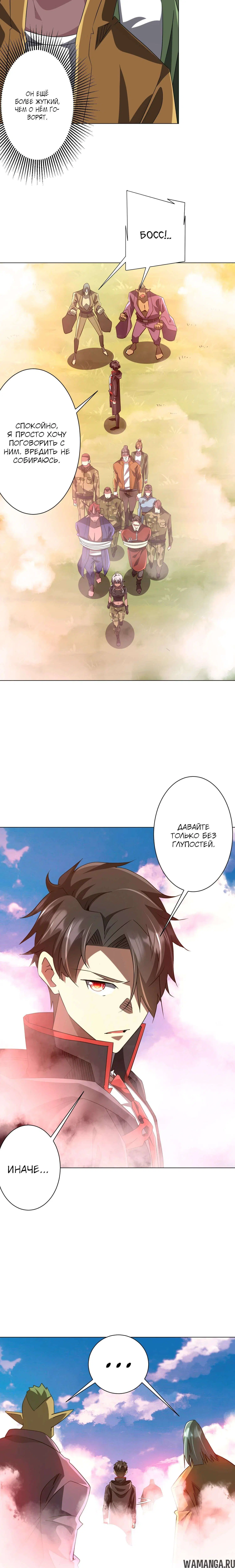 Page 15.000