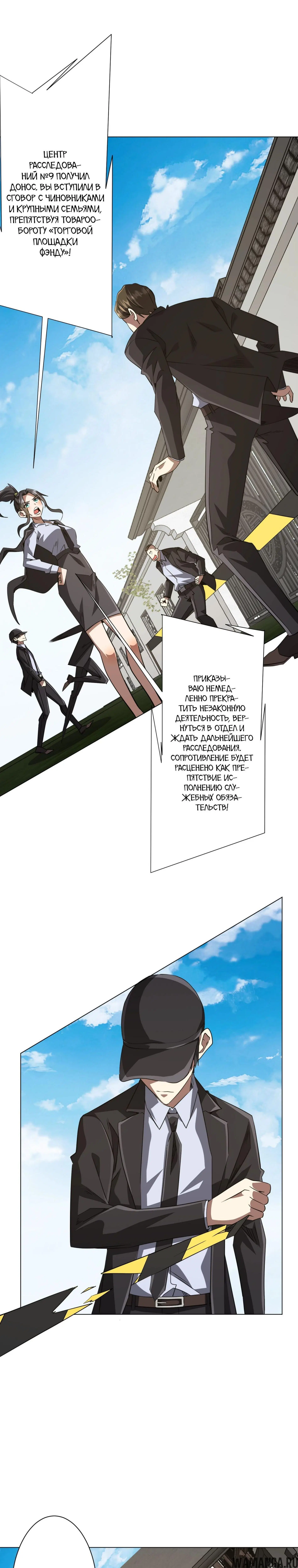 Page 15.000