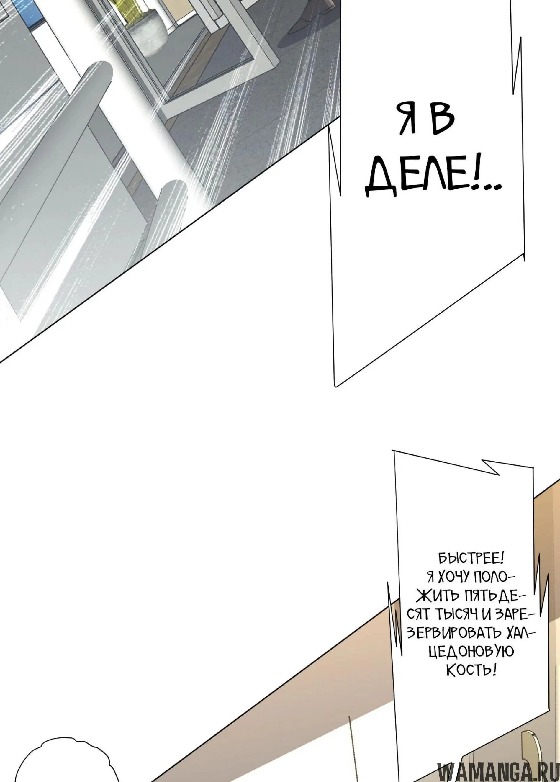 Page 15.001