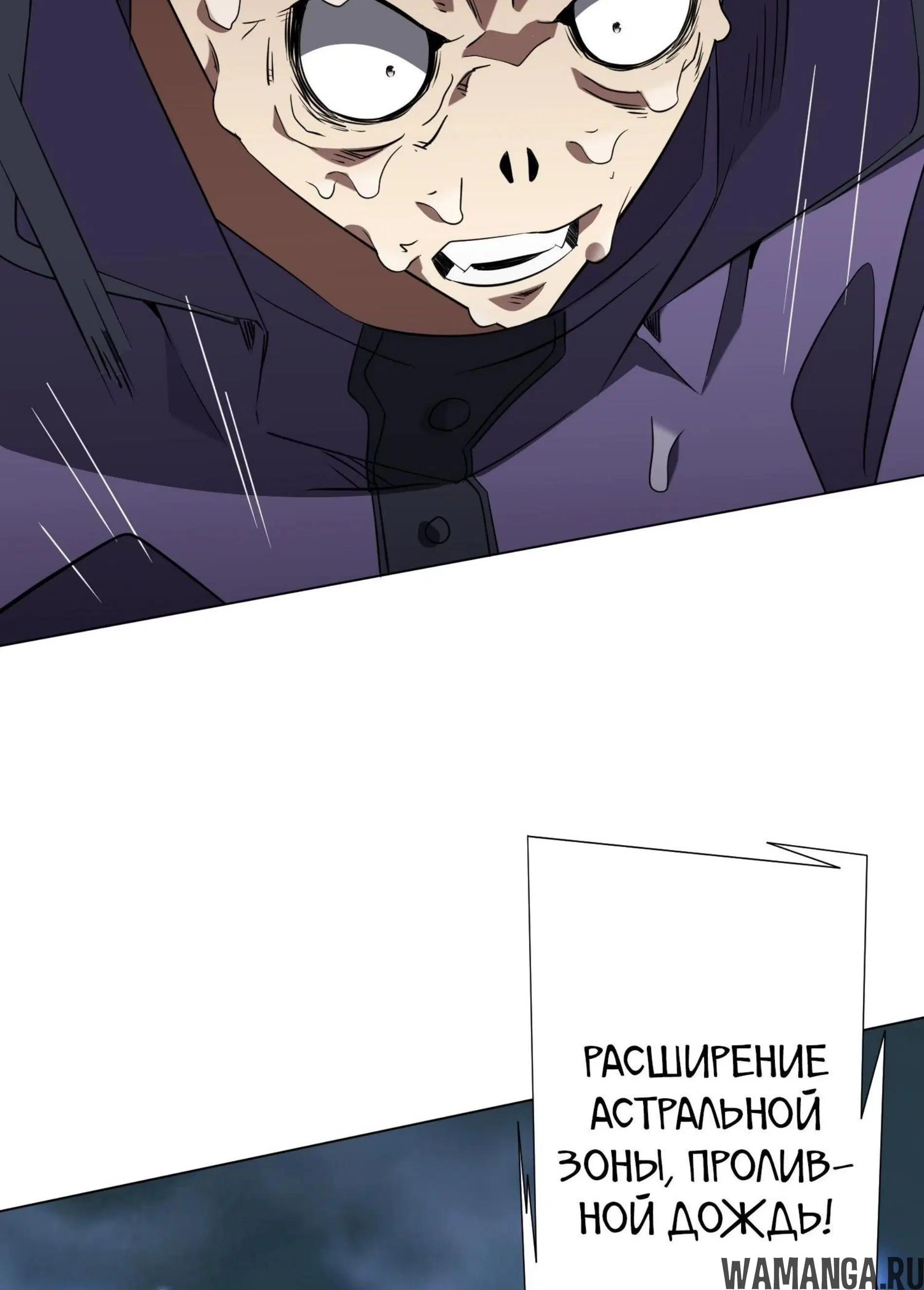 Page 15.001
